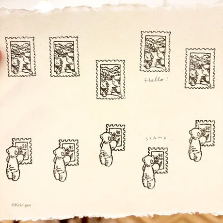 No.273: " Stamp and Bear" Stamp （切手とくまハンコ）