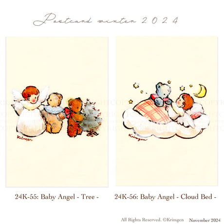 24K-56: "Baby Angel - Cloud Bed -" postcard