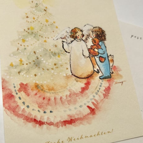 A friend loving Christmas Tree ポストカード