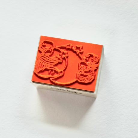 "Three Stars" stamp