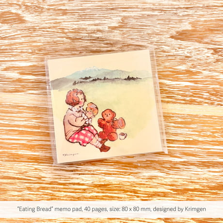 "Child Eating Bread" memo pad