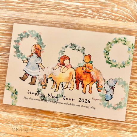 25K-45: "NEW YEAR CARD CHILDREN" postcard 年賀状（子供） 2026