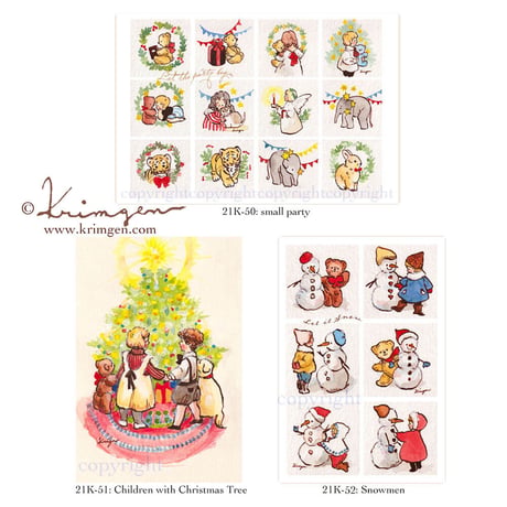 Children with Christmas Tree ポストカード