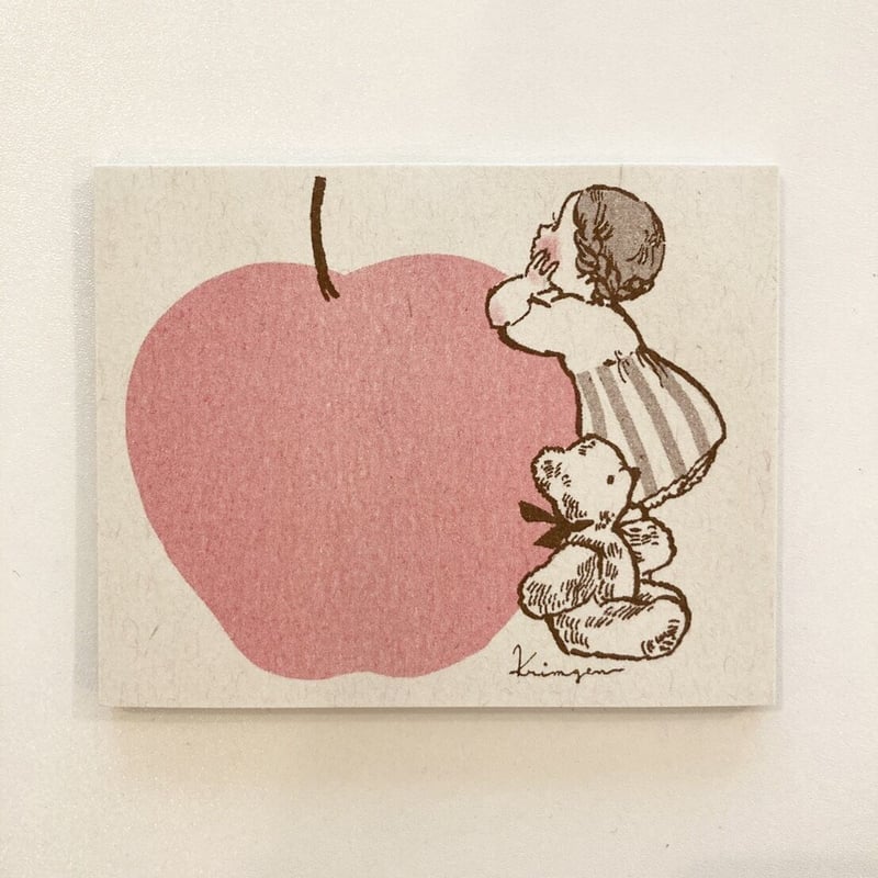 りんご メモ帳 | Krimgen