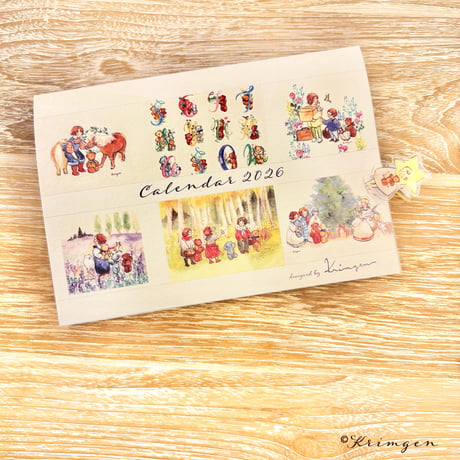 2026年カレンダ- A5サイズ (Calendar 2025, A5 size)（もうすぐ終売）