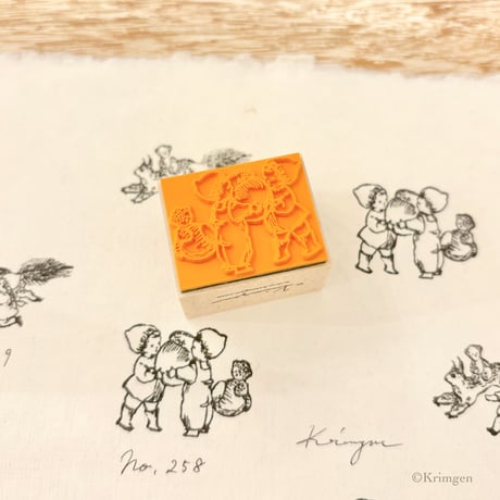 No. 258 "Carrying Acorn" rubber stamp