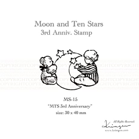 "Three Stars" stamp