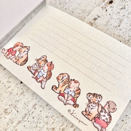 虎と赤ちゃん(Tigers and Babies) メモ帳
