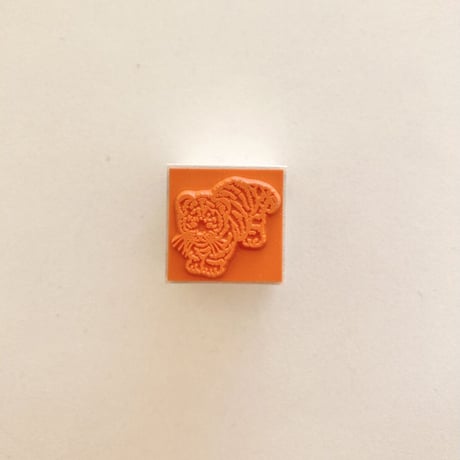 とらのこ ハンコ  (Tiger Cub)