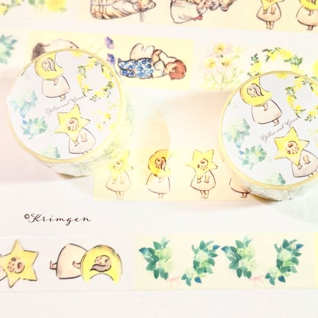 Washi tape with Perforations "Yellow and Green"（ミシン目入りマスキングテープ "Yellow and Green"）