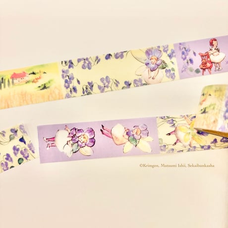 Washi tape with Perforations "Kandierte Veilchen"（ミシン目入りマスキングテープ "すみれのさとうづけ" 1巻）