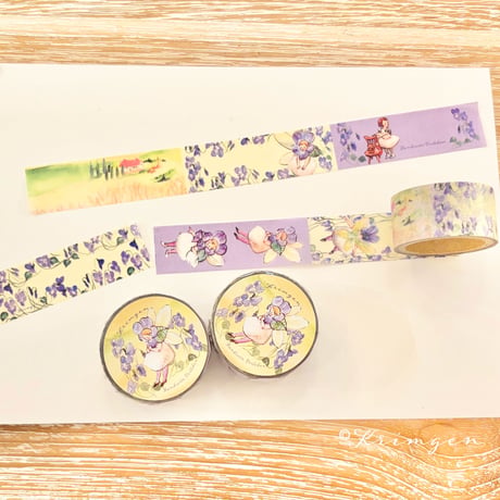 Washi tape with Perforations "Kandierte Veilchen"（ミシン目入りマスキングテープ "すみれのさとうづけ" 1巻）