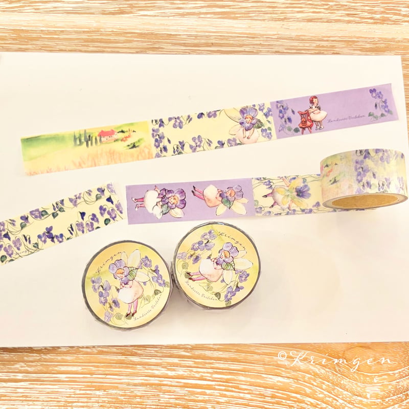 Washi tape with Perforations 