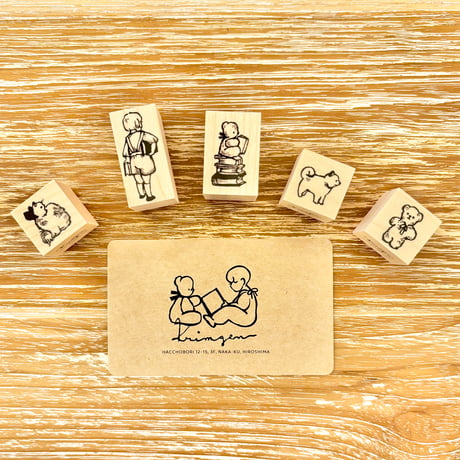 No.251: "Maro" stamp（猫の小さなスタンプ, "マロ”）