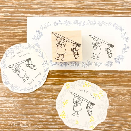 No.270: "Pencil" Stamp （鉛筆ハンコ）