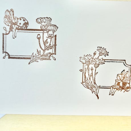 No.76: Bumblebee rubber stamp（マルハナバチのスタンプ）