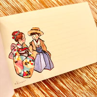 Kimono メモ帳