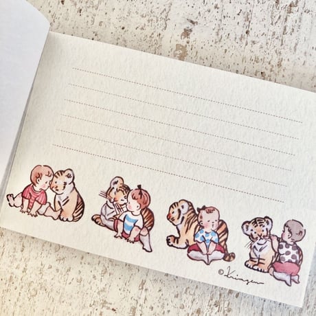 虎と赤ちゃん(Tigers and Babies) メモ帳