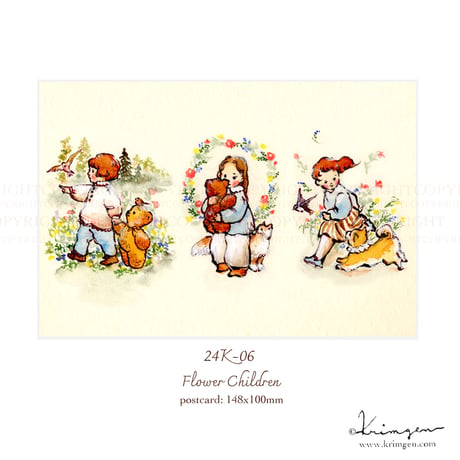 Flower Children ポストカード