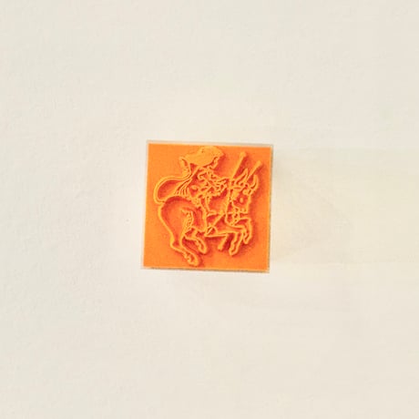 No.60: Taurus (牡牛座）  ハンコ