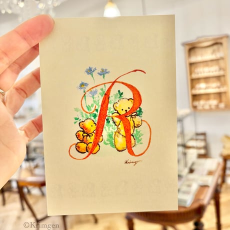 25K-55: "R"  postcard
