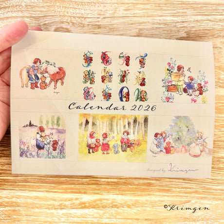 2026年カレンダ- A5サイズ (Calendar 2025, A5 size)（もうすぐ終売）