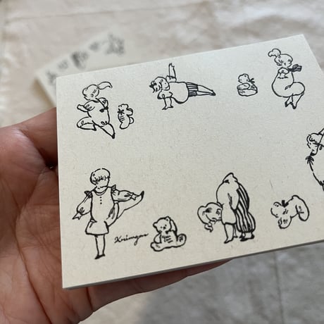 Gymnastic Children レトロメモ帳（復刻）