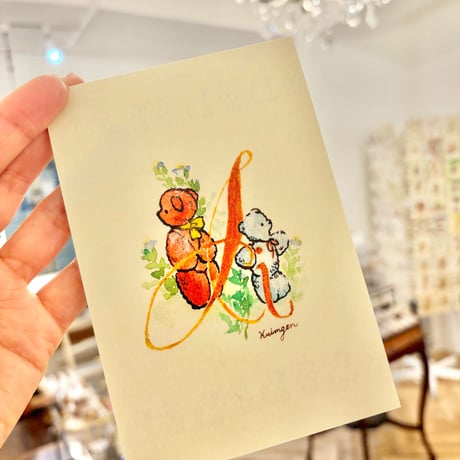 25K-53: "I"  postcard