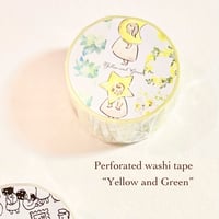 Washi tape with Perforations "Yellow and Green"（ミシン目入りマスキングテープ "Yellow and Green"）