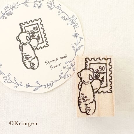 No.273: " Stamp and Bear" Stamp （切手とくまハンコ）