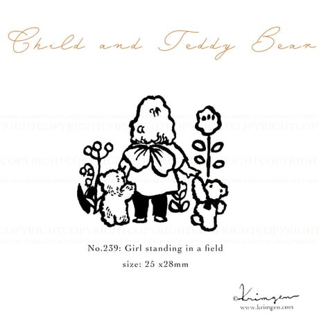 Girl Standing in a field ハンコ    (No.239)