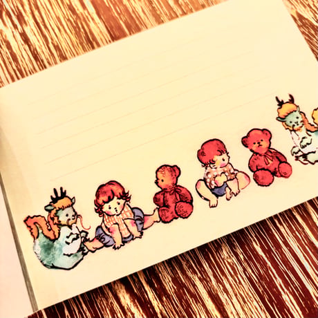 Baby Dragon メモ帳