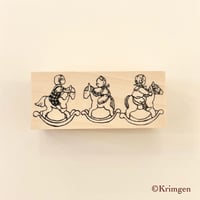 No. 297 "Rocking Horses -Boys- " Stamp