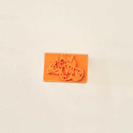 No.68: "Capricorn" rubber stamp  やぎ座のハンコ