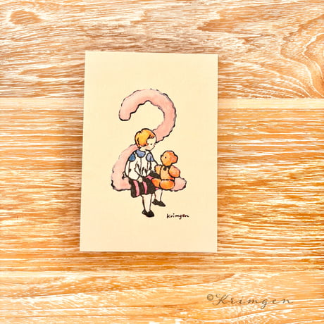 25K-25: "2 + Boy" postcard