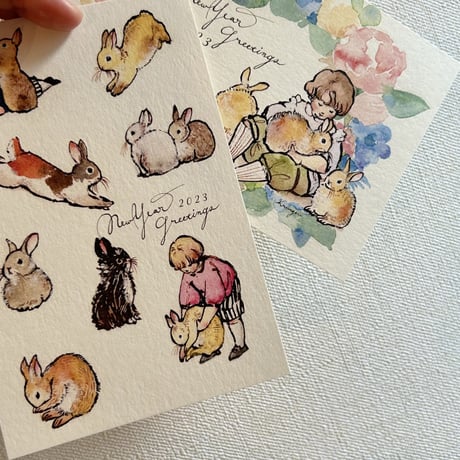 New Year Card 2023 Dancing Rabbits（賀詞あり）