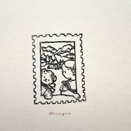 No.268 "Stamp - mountain -" rubber Stamp （山の風景の切手スタンプ）