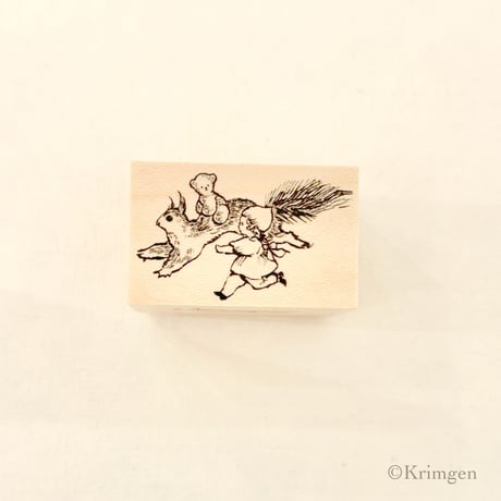 No. 259 "Running with Squirrel" rubber stamp