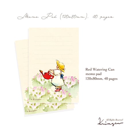 Red Watering Can メモ帳