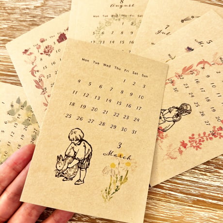 2024 calendar - postcard type- 12 sheets