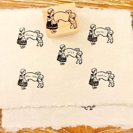 No. 264 "Ribbon" rubber stamp （リボンのハンコ）
