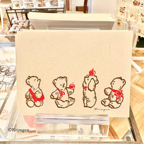 Apple Bears レトロメモ帳
