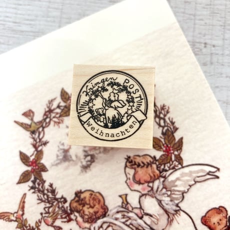 N0. 89: Christmas Postmark