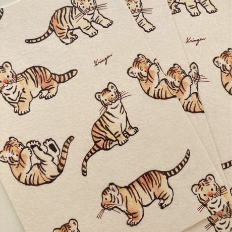 とらたちのポストカード  (Tigers postcard)