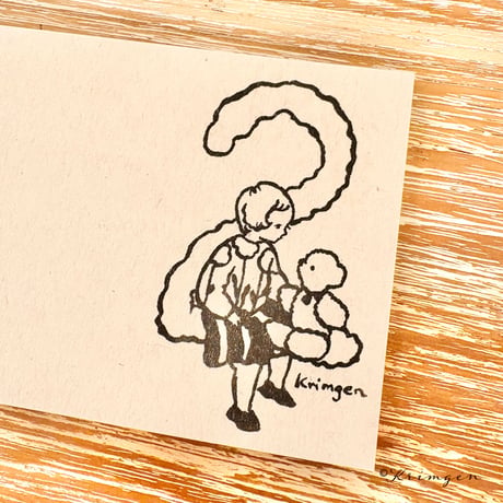 "2 + Boy"  memo pad