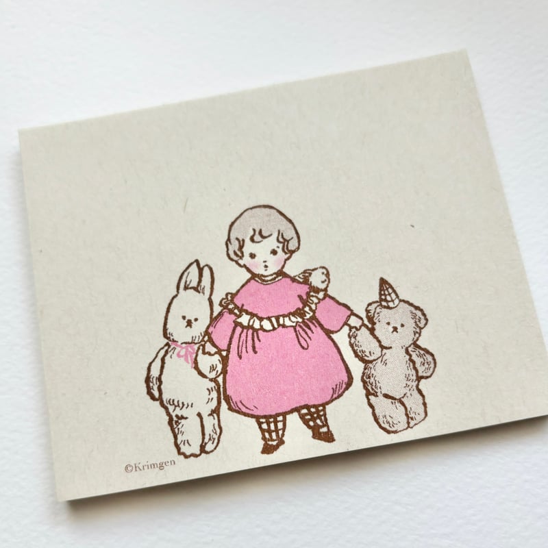 Little Cute Things