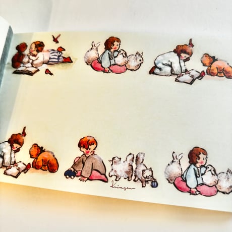 Four-Legged Friends メモ帳