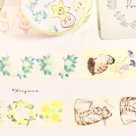 Washi tape with Perforations "Yellow and Green"（ミシン目入りマスキングテープ "Yellow and Green"）