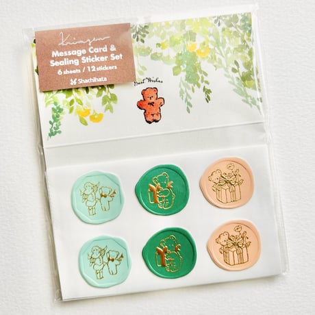 Message Card & Sealing Sticker Set (Fluffy Bears)