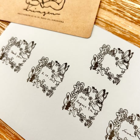 No.218: Fairy Frame Stamp （妖精のフレームハンコ）